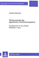 Book cover of: Strukturwandel des japanischen Distributionssystems