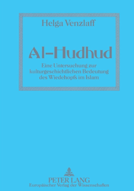 Book cover of: Al-Hudhud. By: Helga Venzlaff