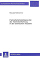 Book cover of: Facharbeiterbeteiligung bei der Technikeinfuehrung in der chemischen Industrie