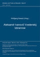 Book cover of: Aleksandr Ivanovic Vvedenskij: Izbrannoe
