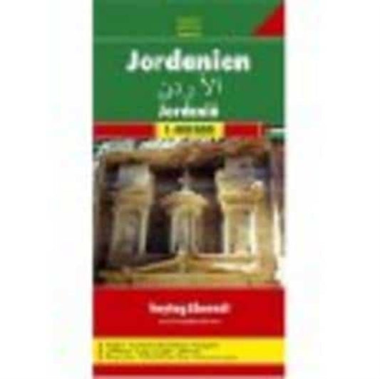 Book cover of: Jordan Road Map 1:700 000