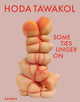 Book cover of: Hoda Tawakol. By: Hoda Tawakol