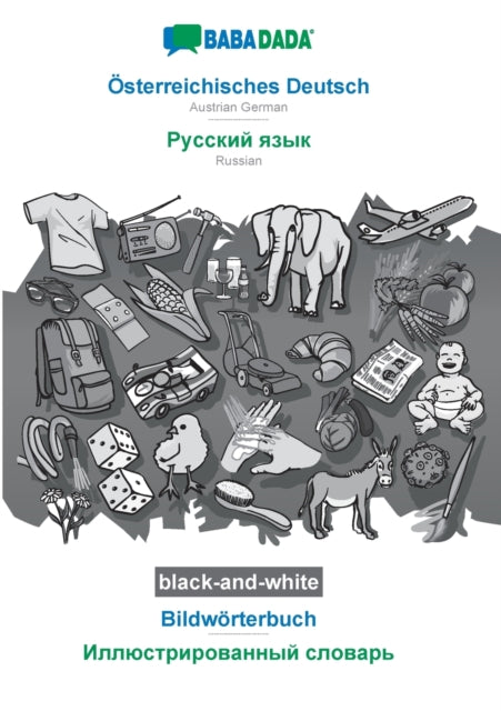 Book cover of: Osterreichisches Deutsch - Russian (in cyrillic script), Bildworterbuch, BW