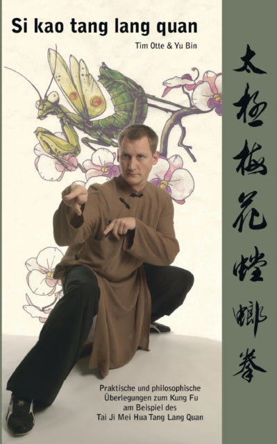 Book cover of: Si kao tang lang quan