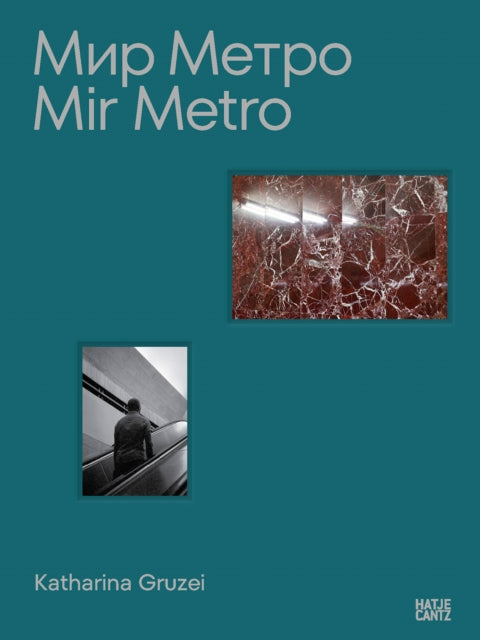 Book cover of: Katharina Gruzei. By: Katharina Gruzei