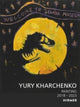 Book cover of: Yury Kharchenko. By: Yury Kharchenko