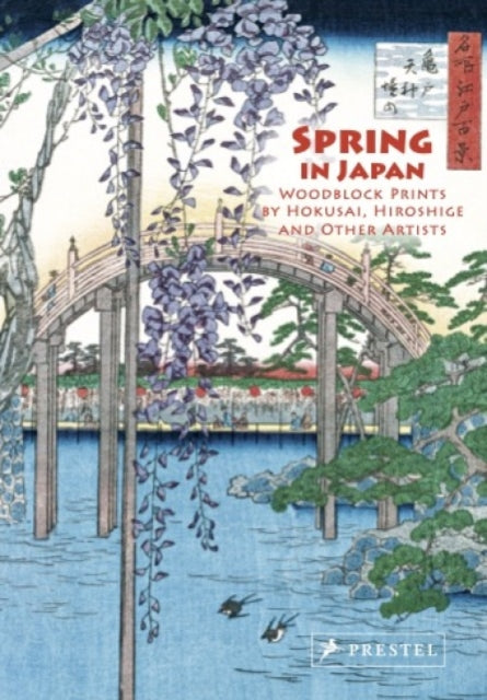 Spring in Japan