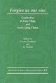 Book cover of: Forgive Us Our Sins