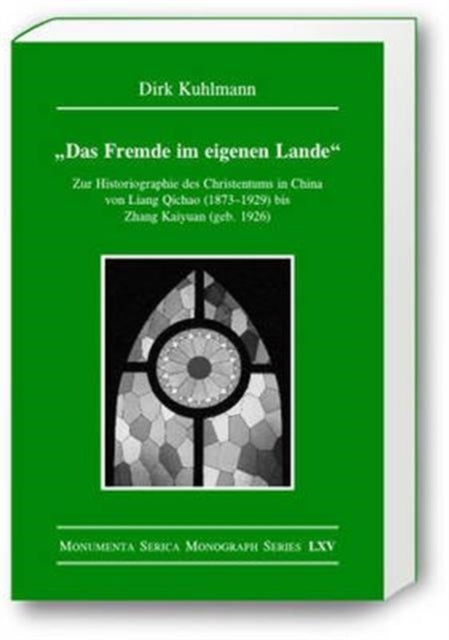 Book cover of: Das Fremde im eigenen Lande. By: Dirk Kuhlmann