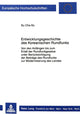 Book cover of: Entwicklungsgeschichte des Koreanischen Rundfunks
