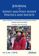 Book cover of: Journal of Soviet and Post-Soviet Politics and Society. By: Julie Fedor