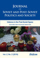 Book cover of: Journal of Soviet and Post-Soviet Politics and Society. By: Julie Fedor