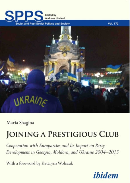 Book cover of: Joining a Prestigious Club. By: Maria Shagina