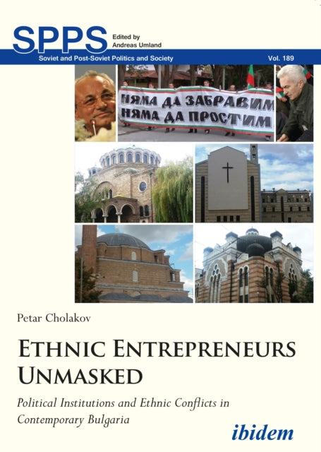 Book cover of: Ethnic Entrepreneurs Unmasked. By: Petar Cholakov