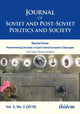 Book cover of: Journal of Soviet and Post-Soviet Politics and Society. By: Andreas Umland