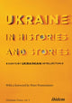 Book cover of: Ukraine in Histories and Stories. By: Volodymyr Yermolenko