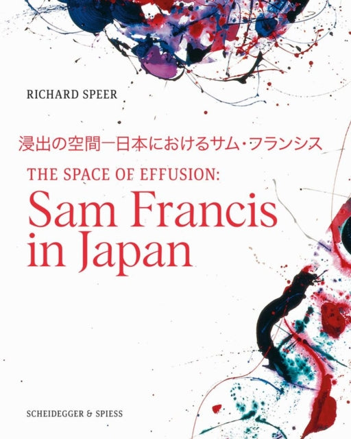 Book cover of: Space of Effusion. By: Richard Speer