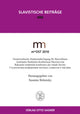 Book cover of: M*ost 2010. Oesterreichische Studierendentagung Fuer Slawistinnen. Austriacka Studencka Konferencja Slawistyczna. By: Susanne Behensky