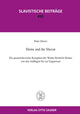 Book cover of: Heine Und Die Slaven. Die Gesamtslavische Rezeption Der Werke Heinrich Heines Von Den Anfaengen Bis Zur Gegenwart. By: Peter Drews