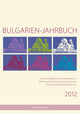 Book cover of: Bulgarien-jahrbuch 2012. By: Sigrun Comati