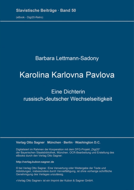 Book cover of: Karolina Karlovna Pavlova, eine Dichterin russisch-deutscher Wechselseitigkeit