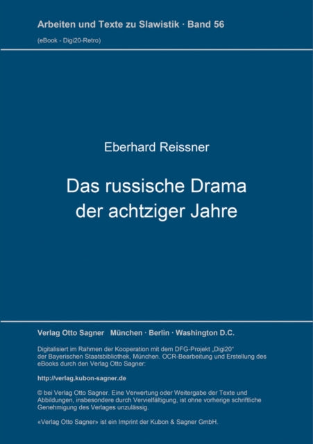 Book cover of: Das russische Drama der achtziger Jahre