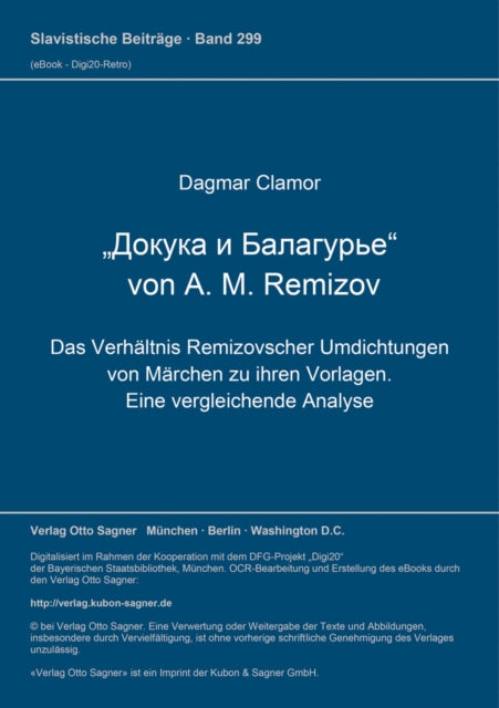 Book cover of: Dokuka i Balagur'e von A. M. Remizov