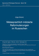 Book cover of: Metasprachlich indizierte Reformulierungen im Russischen