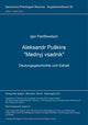 Book cover of: Aleksandr Puskins "Mednyj vsadnik"