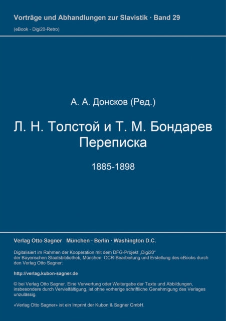 Book cover of: L. N. Tolstoj i T. M. Bondarev. Perepiska. 1885-1898