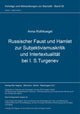 Book cover of: Russischer Faust und Hamlet zur Subjektivismuskritik und Intertextualitaet bei I. S.Turgenev