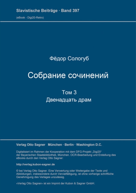 Book cover of: Sobranie socinenij. Teil 3: Dvenadcat' Dram. By: Fëdor Sologub