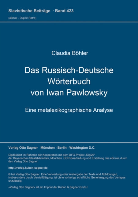 Book cover of: Das Russisch-Deutsche Woerterbuch von Iwan Pawlowsky