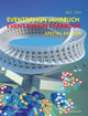 Book cover of: Event Design Yearbook 2021/22