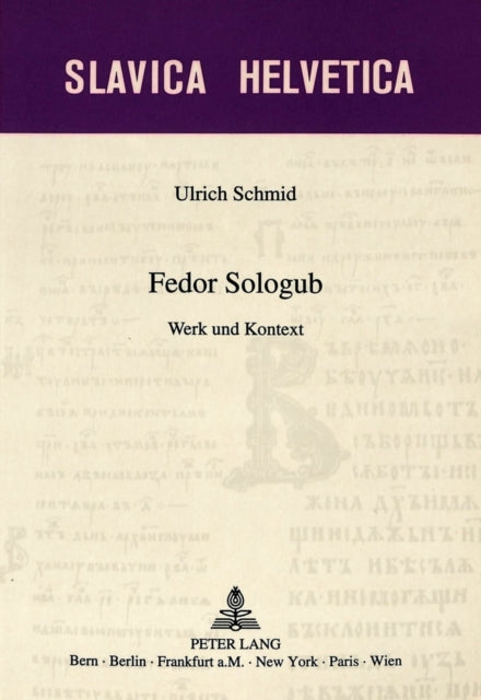 Book cover of: Fedor Sologub