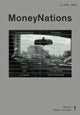 Book cover of: Material Marion von Osten 1: MoneyNations