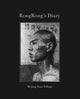 Book cover of: RongRong: Beijing East Village. By: Christopher Phillips