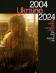 Ukraine 2004-2024