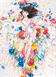 Book cover of: Bouquet of a Thousand Flowers. By: Senbon Umishima