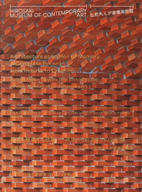 Book cover of: Hirosaki Museum of Contemporary Art. By: Tsuyoshi Tane