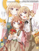 Book cover of: S vol. 85: Cover Illustration by namori. By: Namori