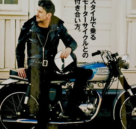 Book cover of: Clutch Magazine, Motorcyclist Style