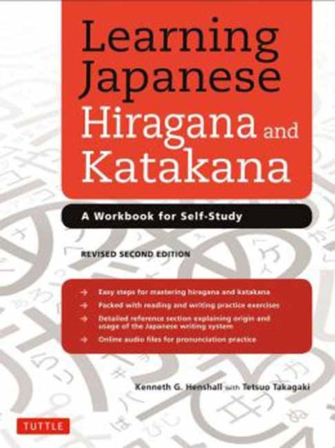 Book cover of: Learning Japanese Hiragana and Katakana. By: Kenneth G. Henshall