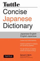 Book cover of: Tuttle Concise Japanese Dictionary. By: Samuel E. Martin