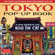 Book cover of: Tokyo Pop-Up Book. By: Sam Ita