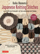 Book cover of: Keiko Okamoto's Japanese Knitting Stitches. By: Keiko Okamoto