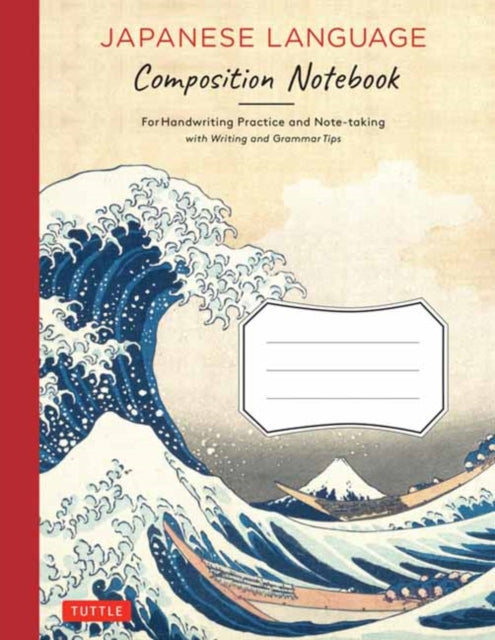Book cover of: Japanese Language Writing Practice Book. By: Tuttle Publishing