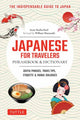 Book cover of: Japanese for Travelers Phrasebook & Dictionary. By: Scott Rutherford