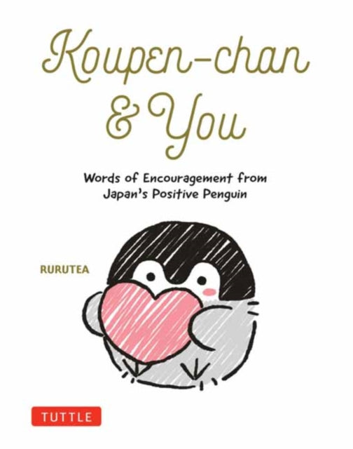 Book cover of: Koupen-chan & You