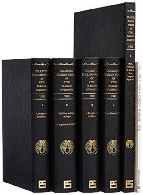 Book cover of: Collected English Works of Etsu Inagaki Sugimoto (5-vol. ES set). By: Teruyo Ueki